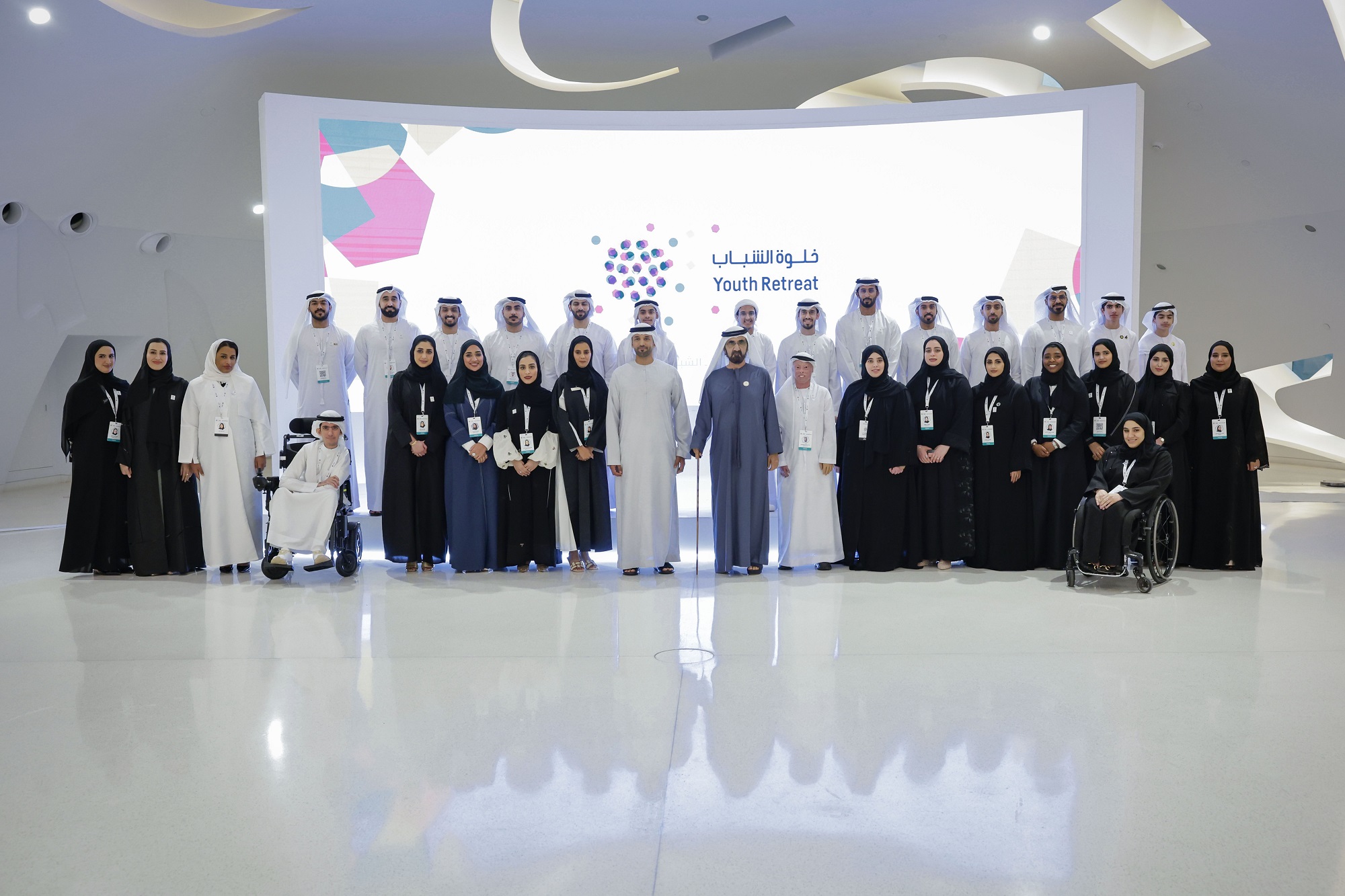 Mohammed bin Rashid meets with 200 Emirati young people in ‘Youth Retreat’